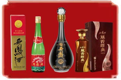 荆州烟酒回收各种西凤酒.jpg